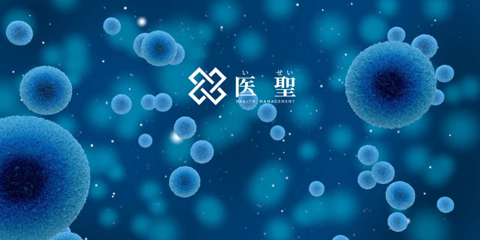 干细胞告诉你这些疾病不再难治,干细胞治愈最新临床进展