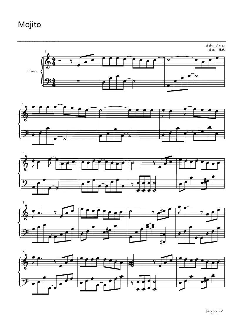 钢琴谱夏日,钢琴谱夏日时光