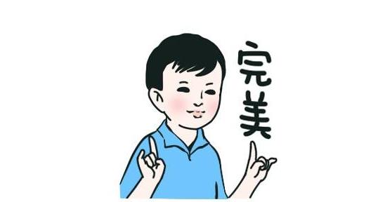 啪啪时间越长越好？这个时长才是“黄金时间”