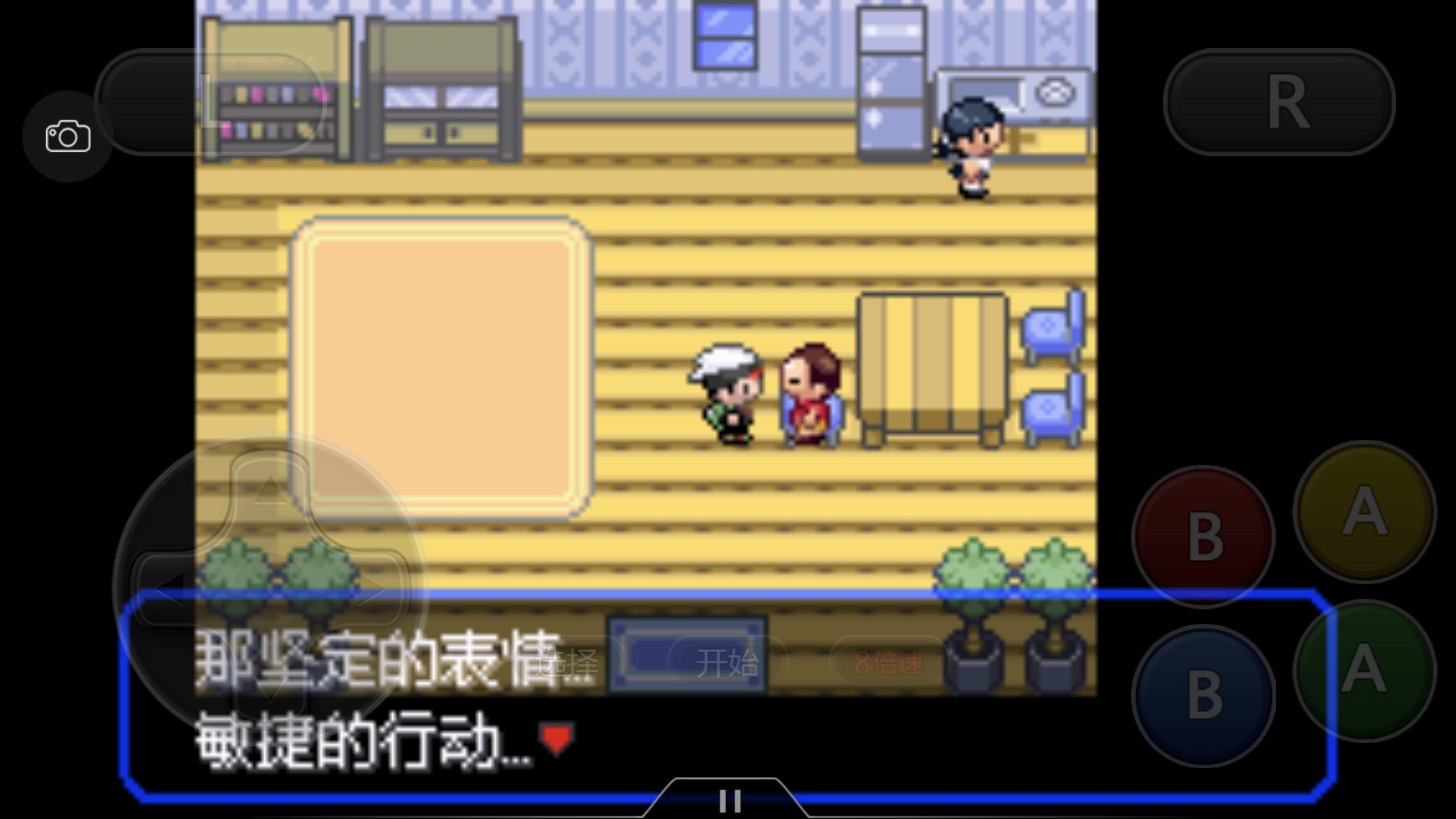 究极绿宝石3一周目完整图文攻略,口袋妖怪究极绿宝石4b二周目攻略