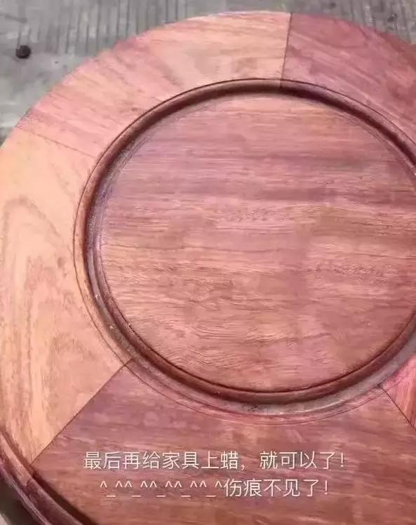 红木家具有划痕怎么处理,红木家具出现划痕怎么处理