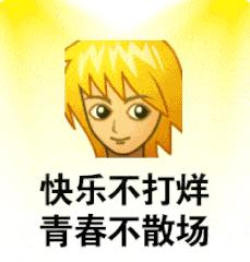 鹿晗、吴亦凡早年杀马特造型是学东方神起的？打开方式不对吧