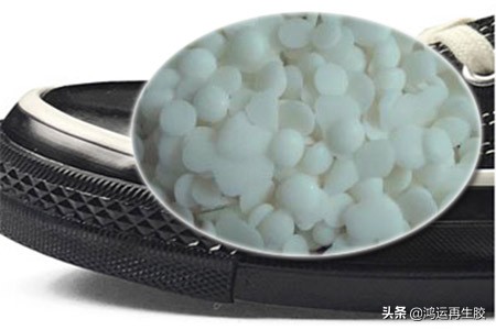 使用石蜡消除胶鞋围条光泽的关注事项
