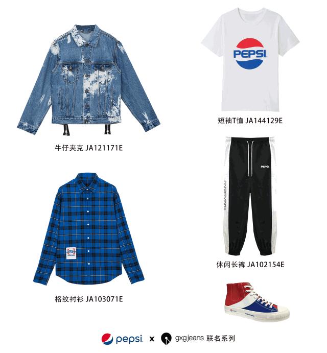 有哪些男装品牌好看不贵，比较适合年轻人？