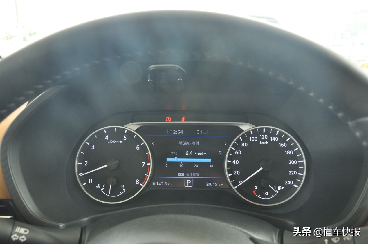 第十四代轩逸介绍,轩逸各代空间对比