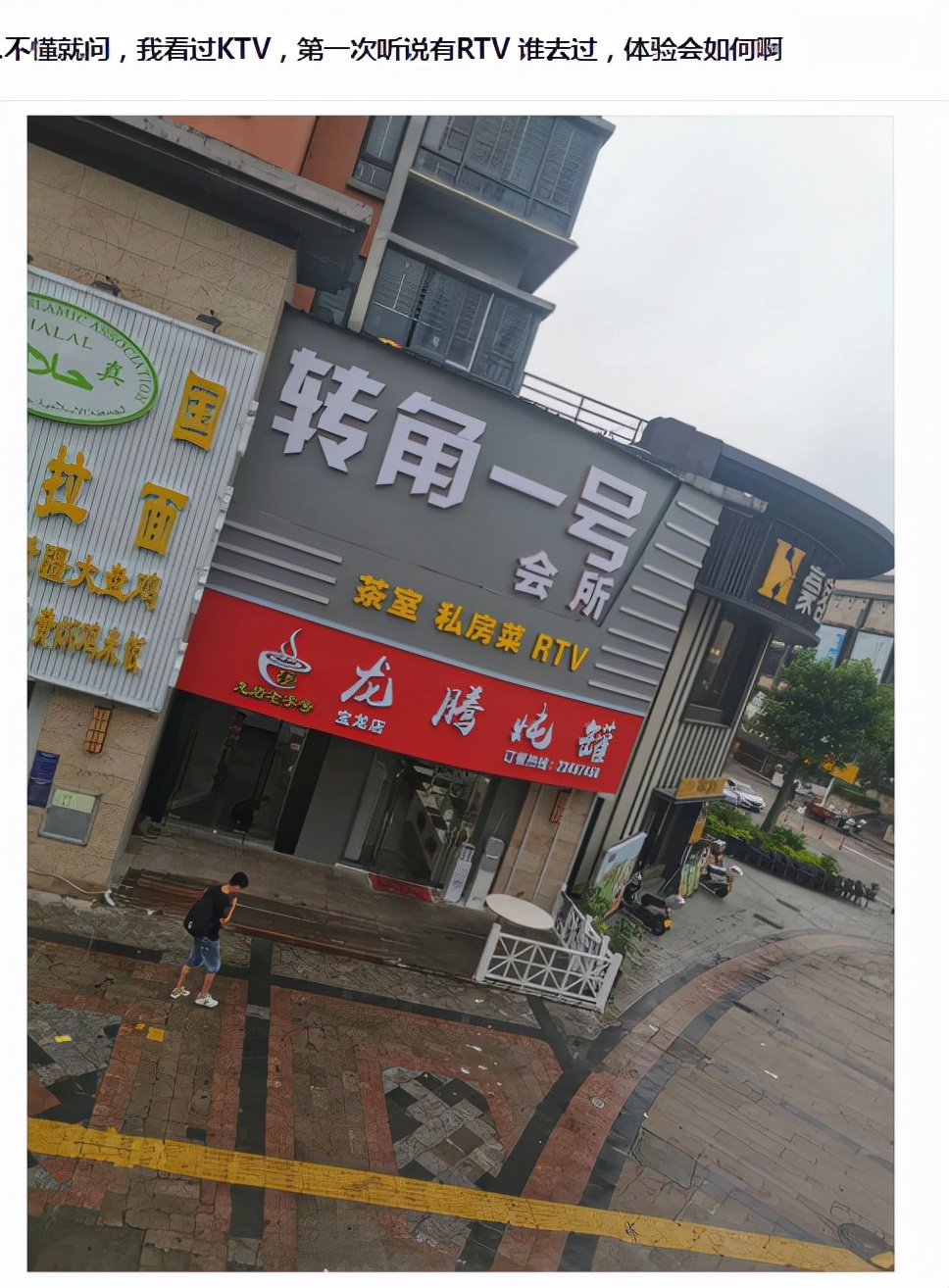 爬山回来手指头长毛什么梗,爬山回来手指头长了几根毛