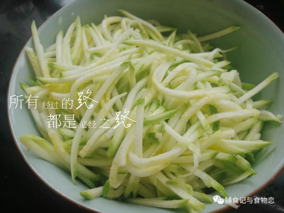 怎么做好吃的糊塌子,宝宝糊塌子怎么做好吃