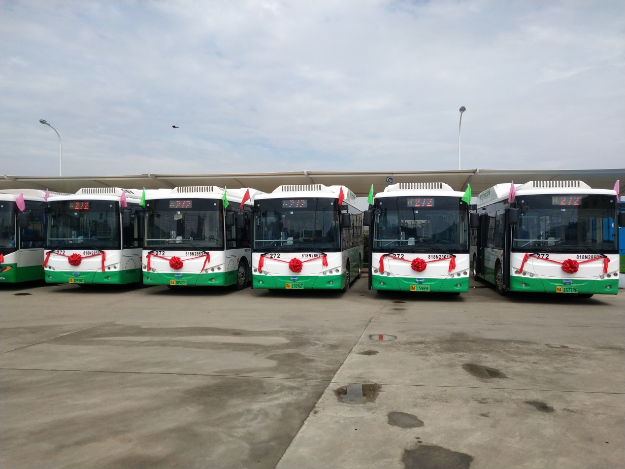 沃的氢，上线运营了