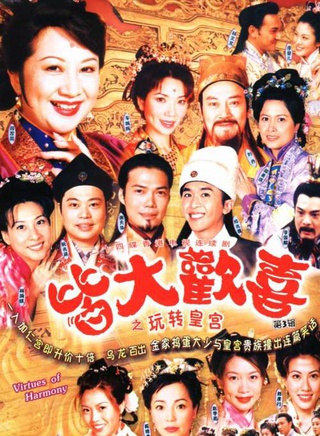 好看的豆瓣高分喜剧,必看高分喜剧