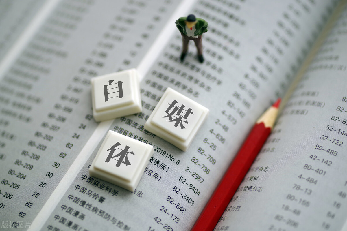 文章结尾应该怎么写？用这三种方法，让你的文章香飘十里