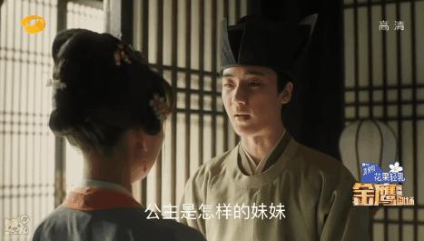 小孩子说你脚臭你该怎么怼,当众吐槽女生脚臭被骂惨