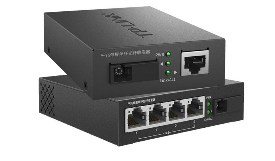 光纤收发器的fdx不亮是什么故障,光纤收发器常见故障