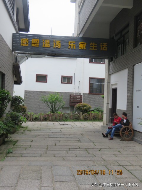 2024年赣州重走长征徒步路,江西于都重走长征路视频