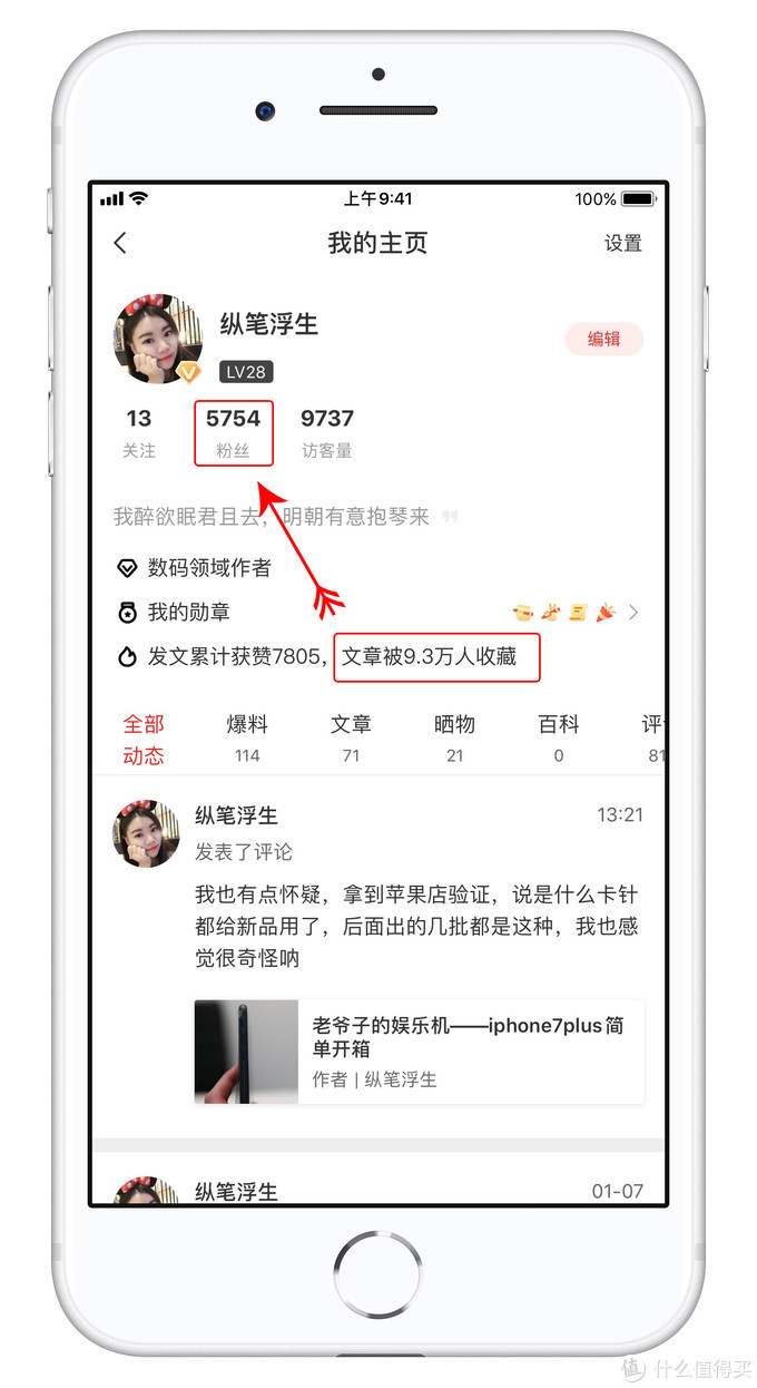 知网上买的文献下载都要钱怎么办,知网论文如何免费看呢