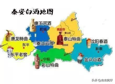 山东100元白酒性价比排行榜,山东省公认的好酒