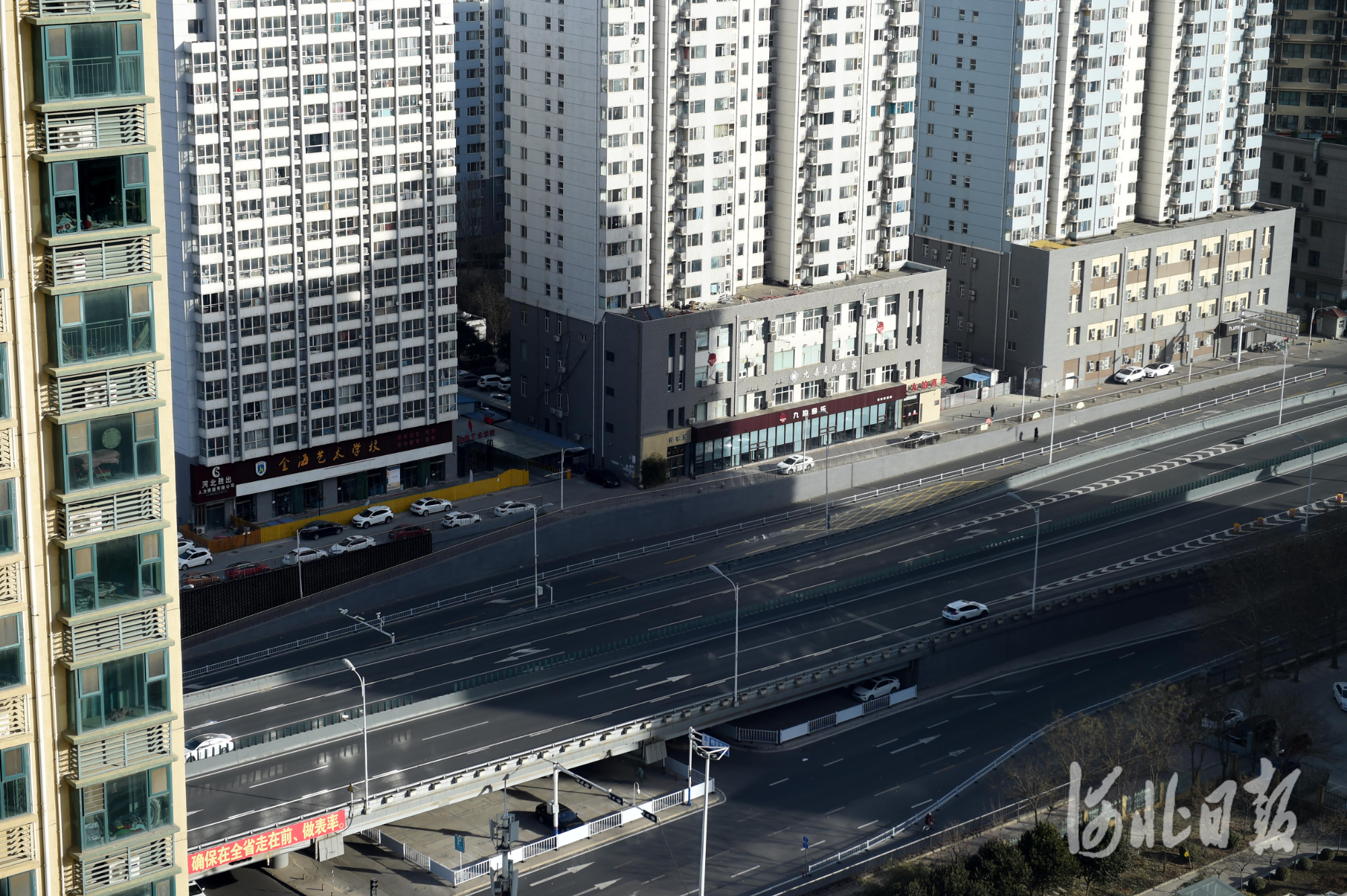 全力以赴抗击疫情,河北第6场疫情防控发布会