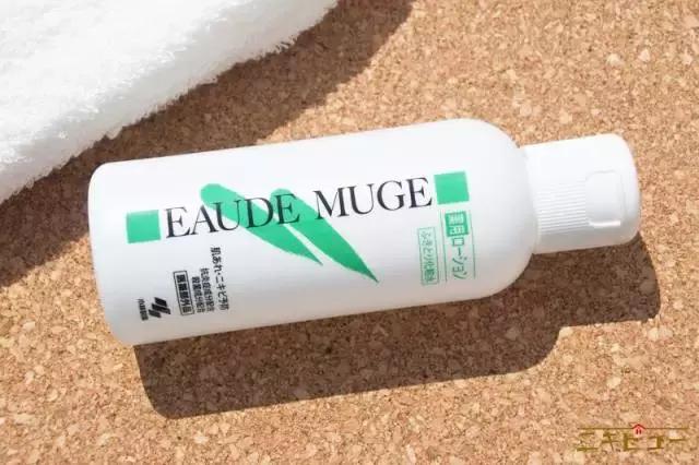 日本零差评的水乳套装,日本弱酸性保湿化妆水