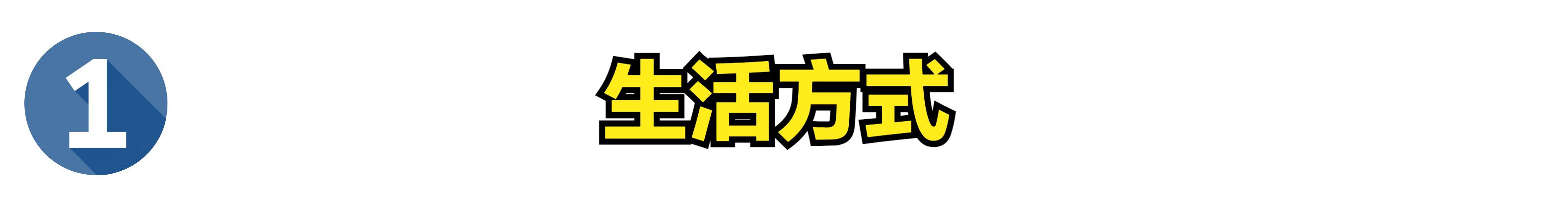 背上长痘痘消除小妙招痒,背背长痘怎么可以改善