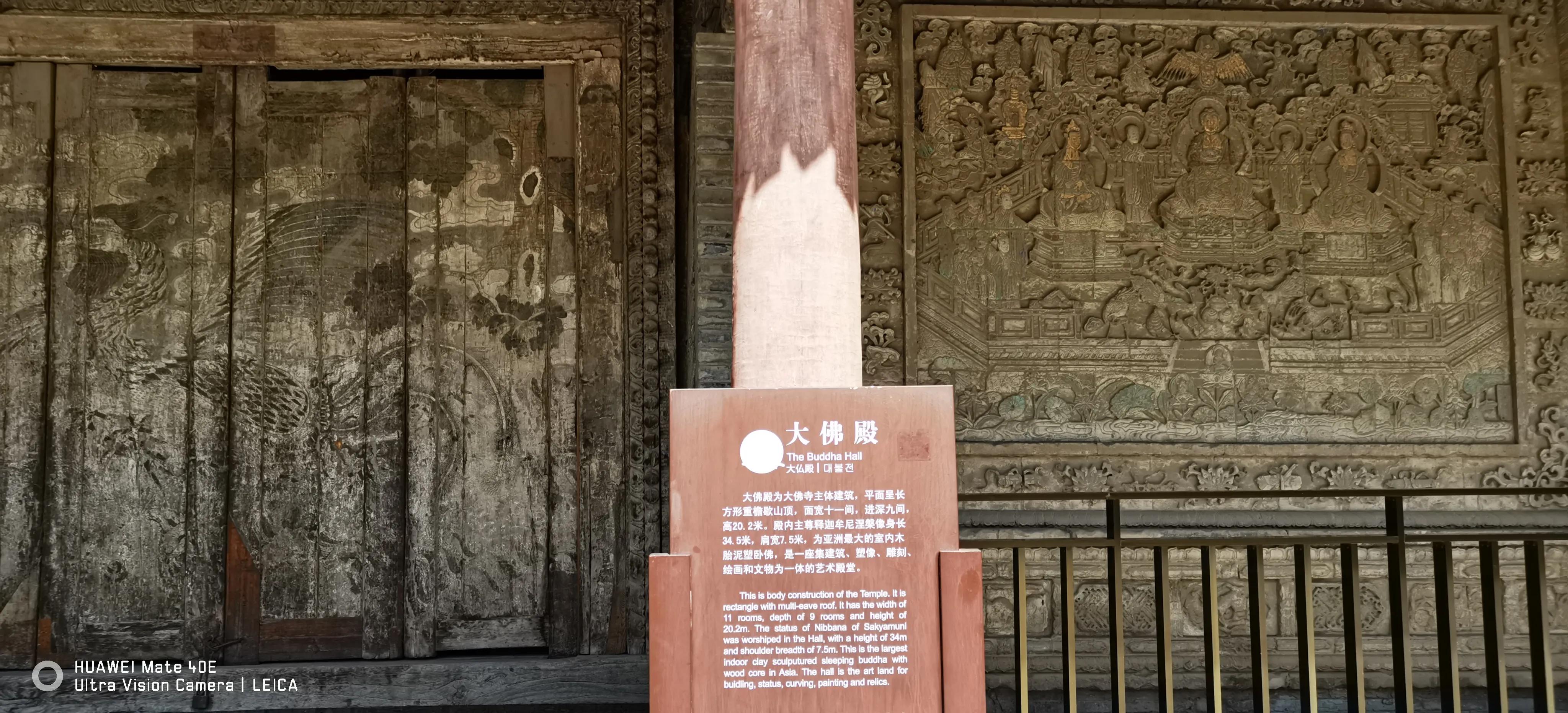 张掖景区大佛寺介绍,张掖大佛寺旅游攻略