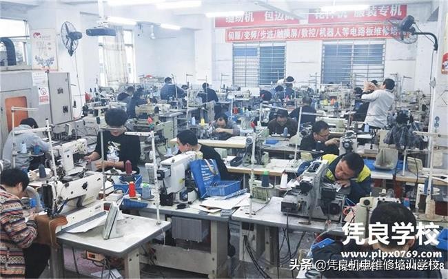 全套吨包缝纫机维修视频教程,工业缝纫机维修培训