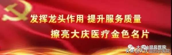“拍一拍”肿瘤君！哪里跑？硬核*器武**已上线