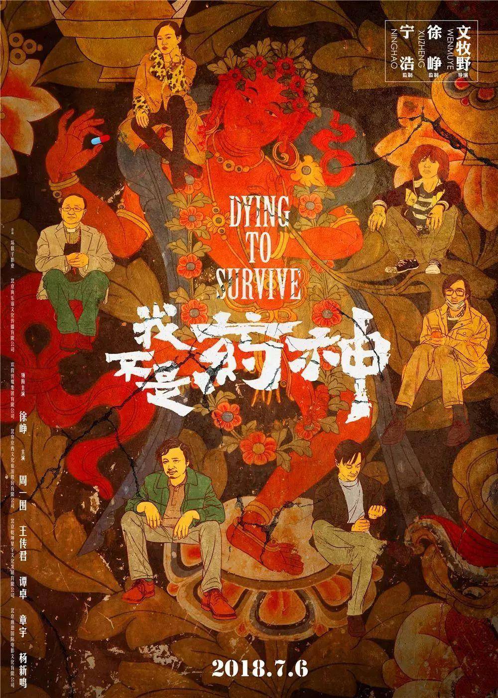 中国最好的设计师黄海,中国最贵的海报设计师