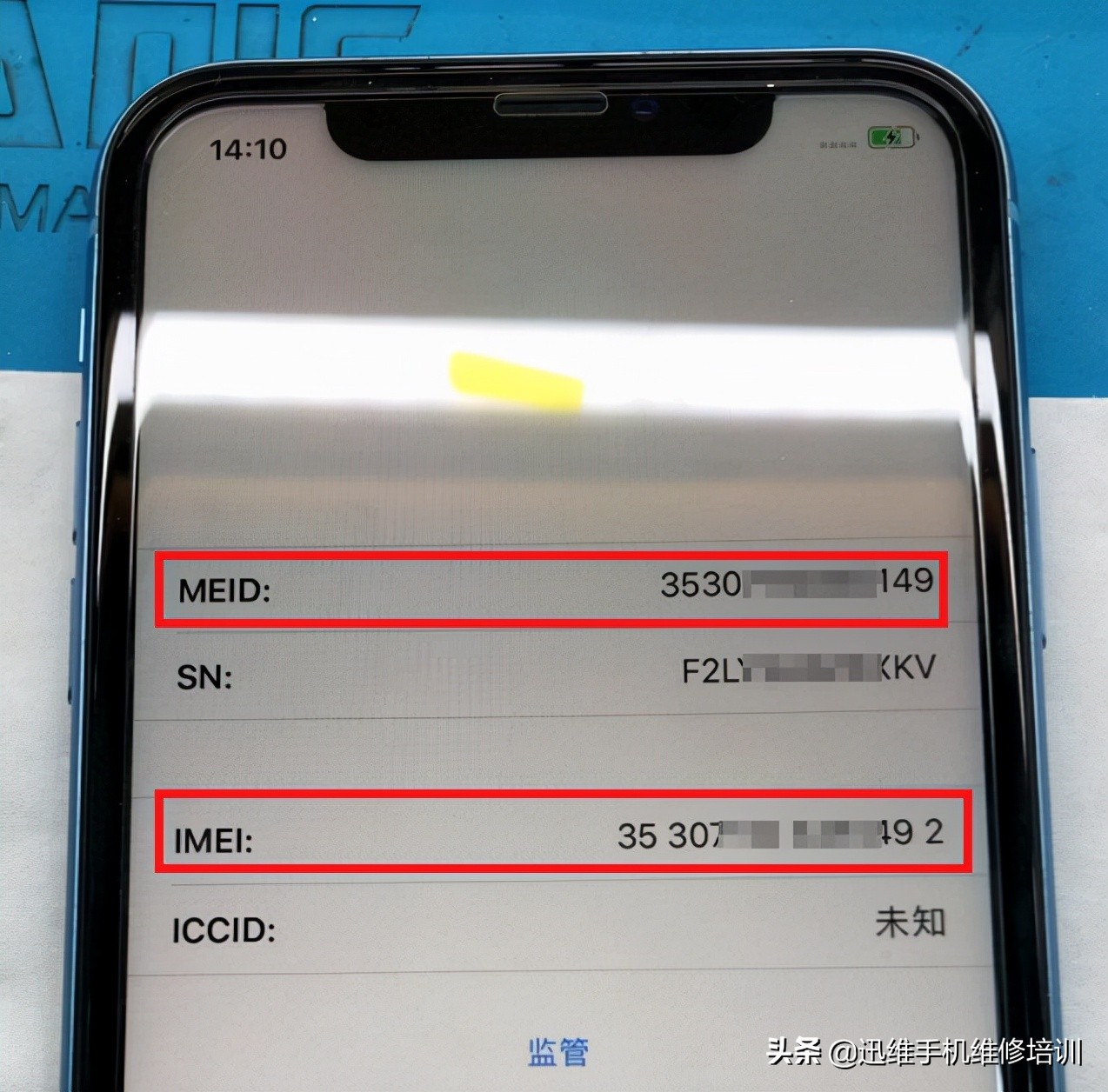 iphone刷机后有激活锁怎么办,iphone抹掉为什么激活不了机