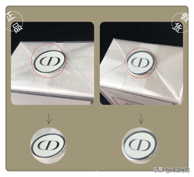 迪奥香水正品市场有小样卖吗,迪奥花漾甜心香水150毫升有假货吗