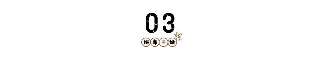 吃喝玩乐副业推荐,本地同城吃喝玩乐副业