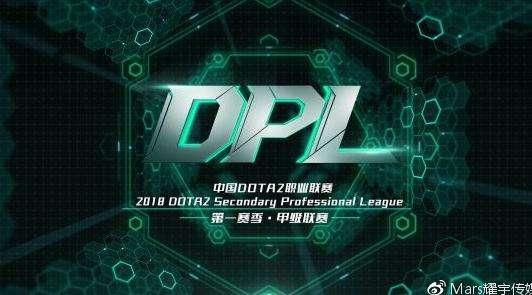 世界冠军打假赛视频,dota2国际邀请赛被破三路逆风翻盘
