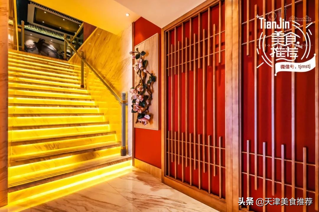 高雅足浴养生馆,高档足浴养生会所大堂