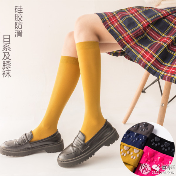 1688阿里巴巴买袜子,阿里巴巴1688怎么知道批发价格