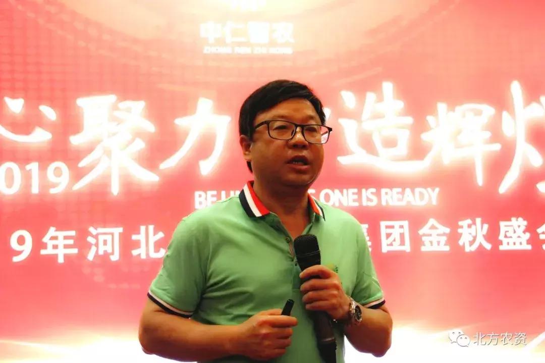 聚焦生产稳步提升产能,聚焦生产基地