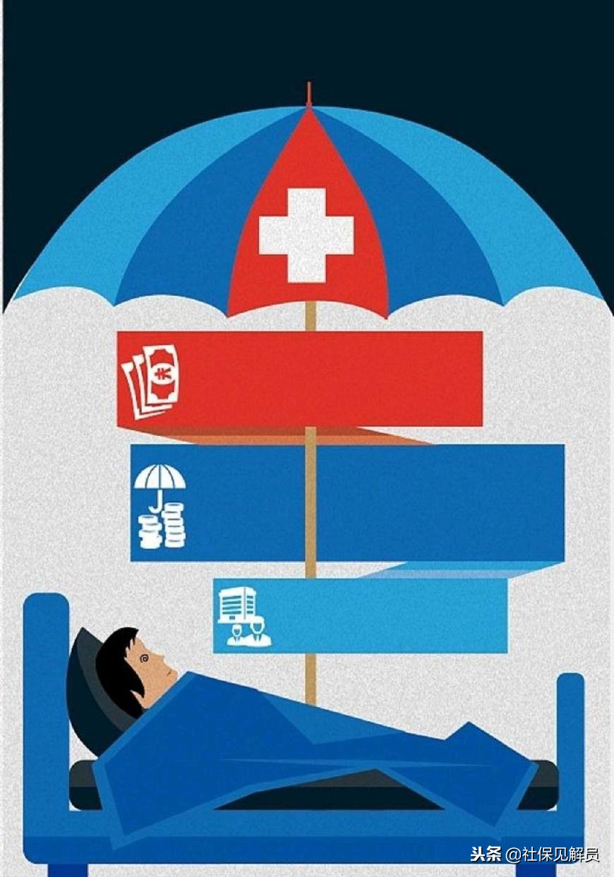 公司开除员工并没交社保怎么赔偿,公务员被开除以前交的社保怎么办