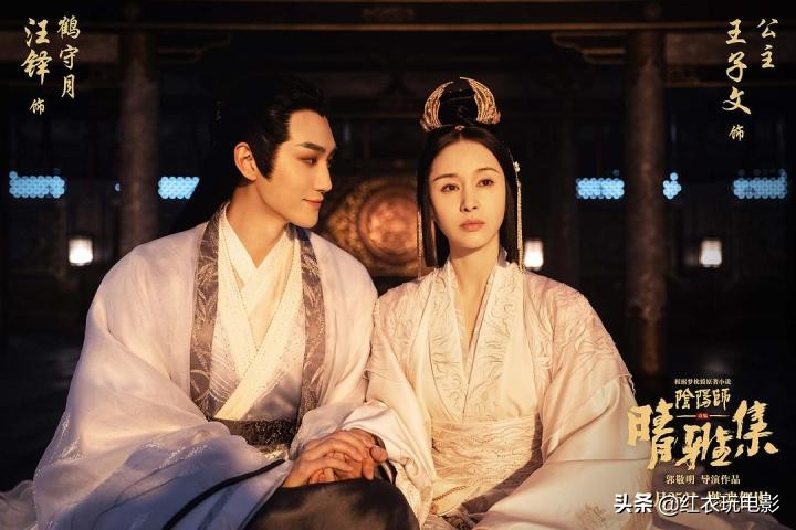 郭敬明电影晴雅集,郭敬明晴雅集什么时候能重头上线