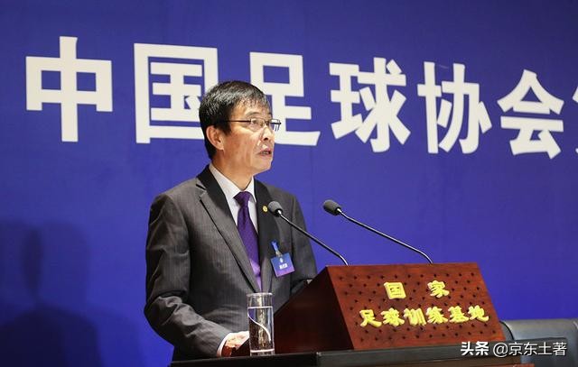 借机足协杯举办非正式会议能招安化解分歧吗？各怀鬼胎