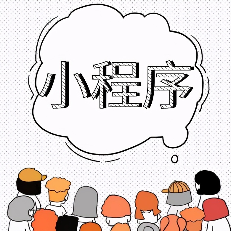 教育机构加盟好项目,哪个教育加盟机构好