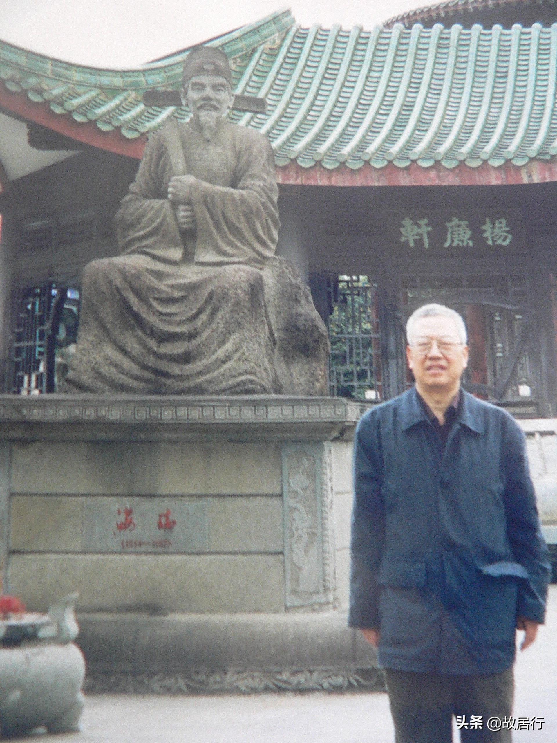 海口海瑞墓地视频,海口海瑞墓园