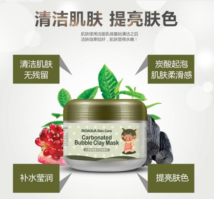 女孩说自己没有夜生活,女生有生活跟没生活可以看出来吗