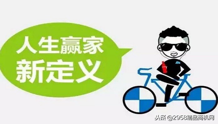 做微信微商怎么引流找客源加好友,微商怎么加好友找客源