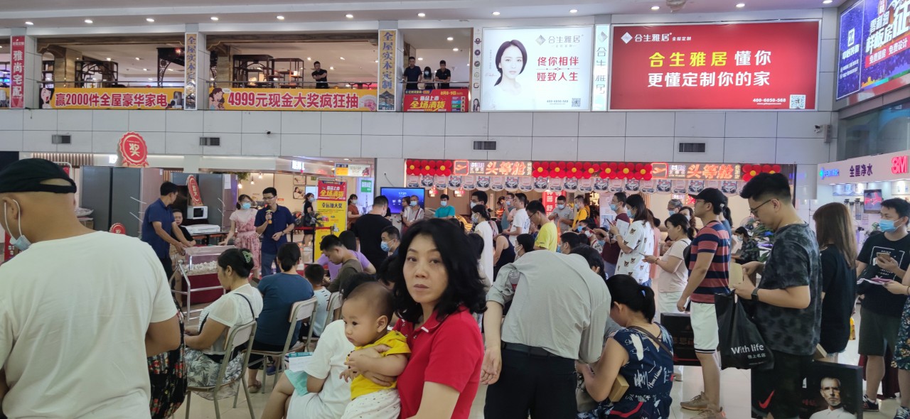 精彩！红树湾家具番禺大道店低至网价、全场清货圆满收官