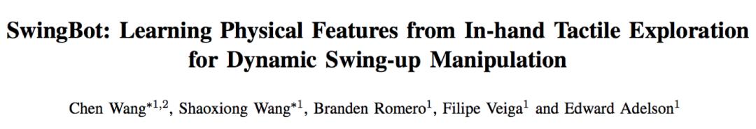 mit遥控仿生机器人,自己发明的智能机器人