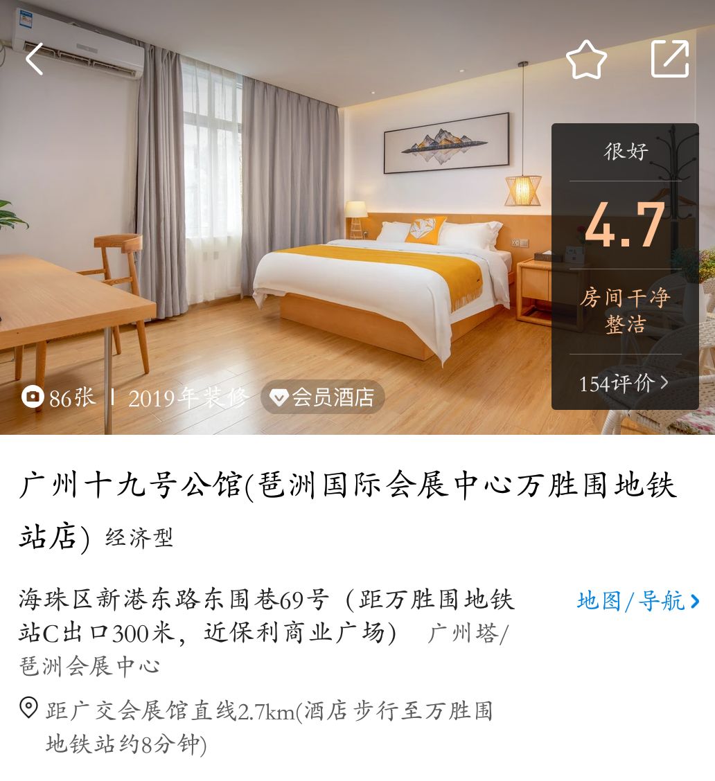 所有人您有一份开学礼待查收,所有人您有一份邀请函请关注查收