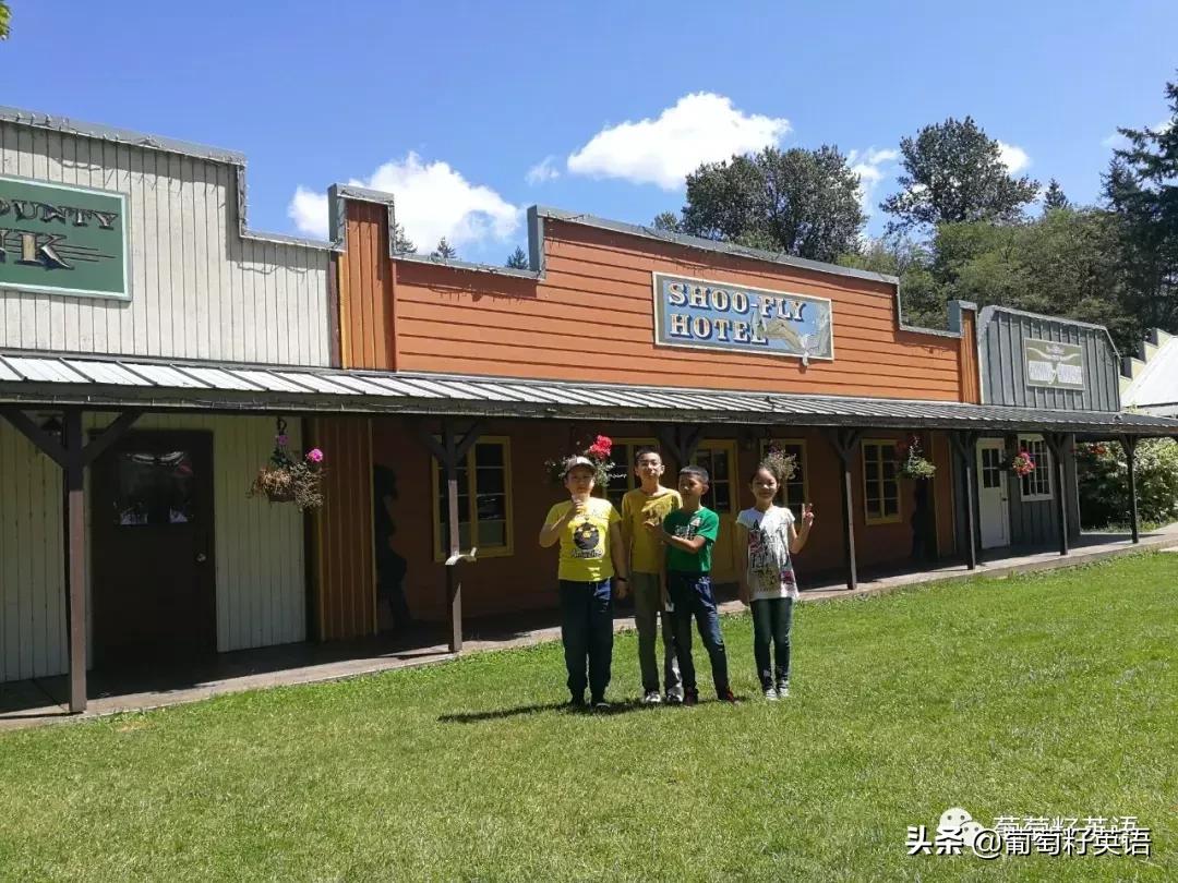 美国夏令营葡萄籽,国际游学夏令营美国