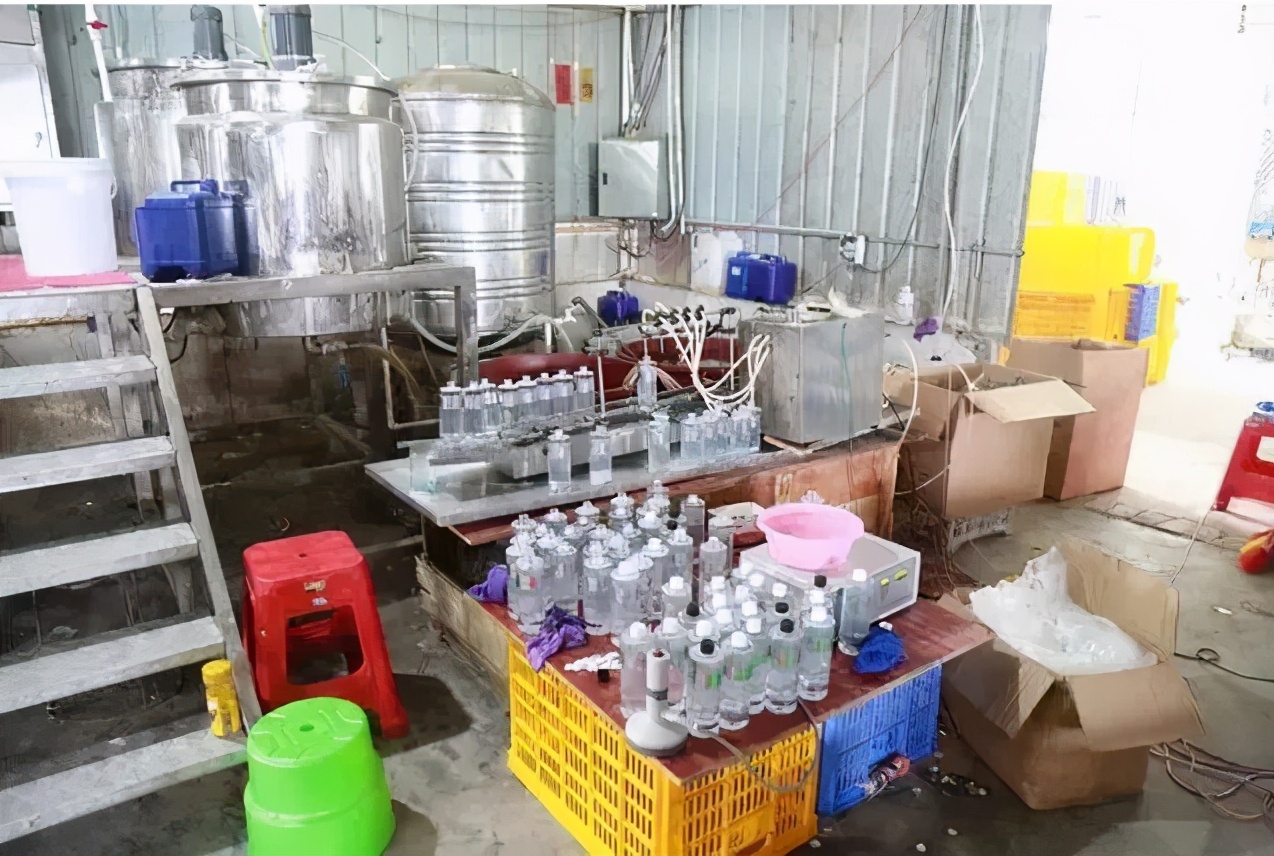 闲鱼上sk2是正品吗,闲鱼上的sk2正装80块钱