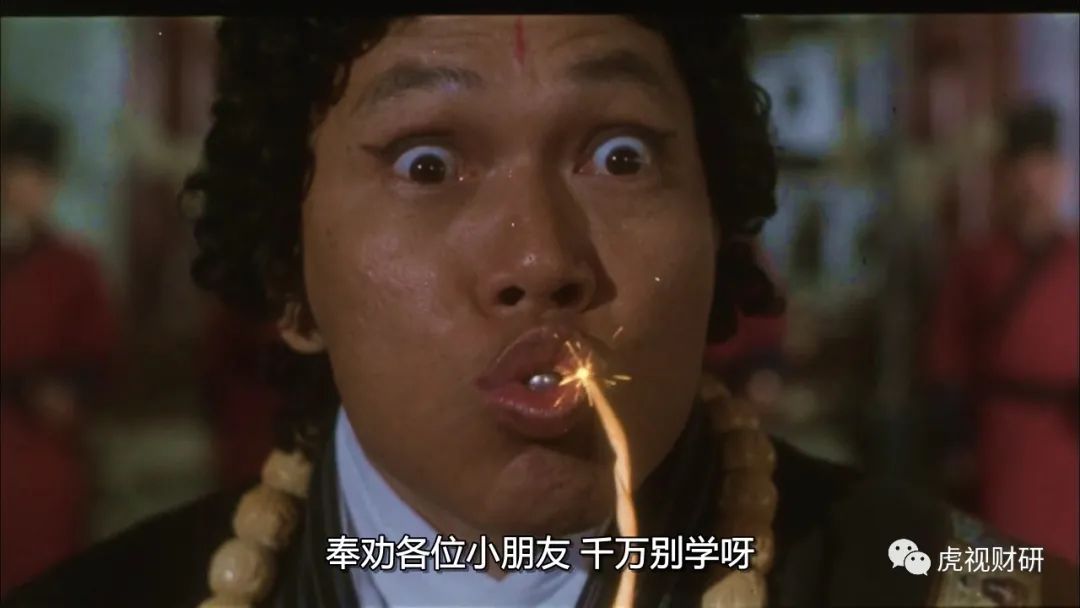 蓝帆医疗：商誉雷，74亿