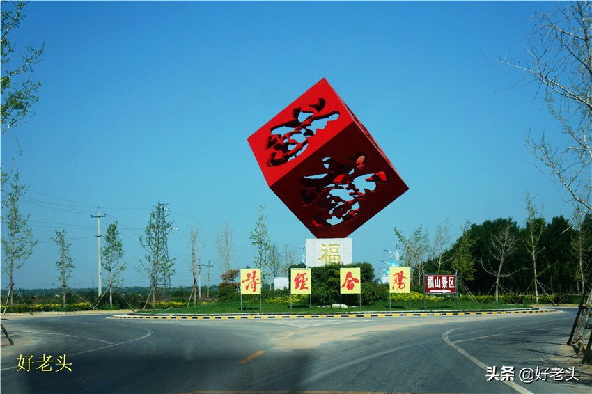 床车自驾游吃住在车上,床车自驾吃住