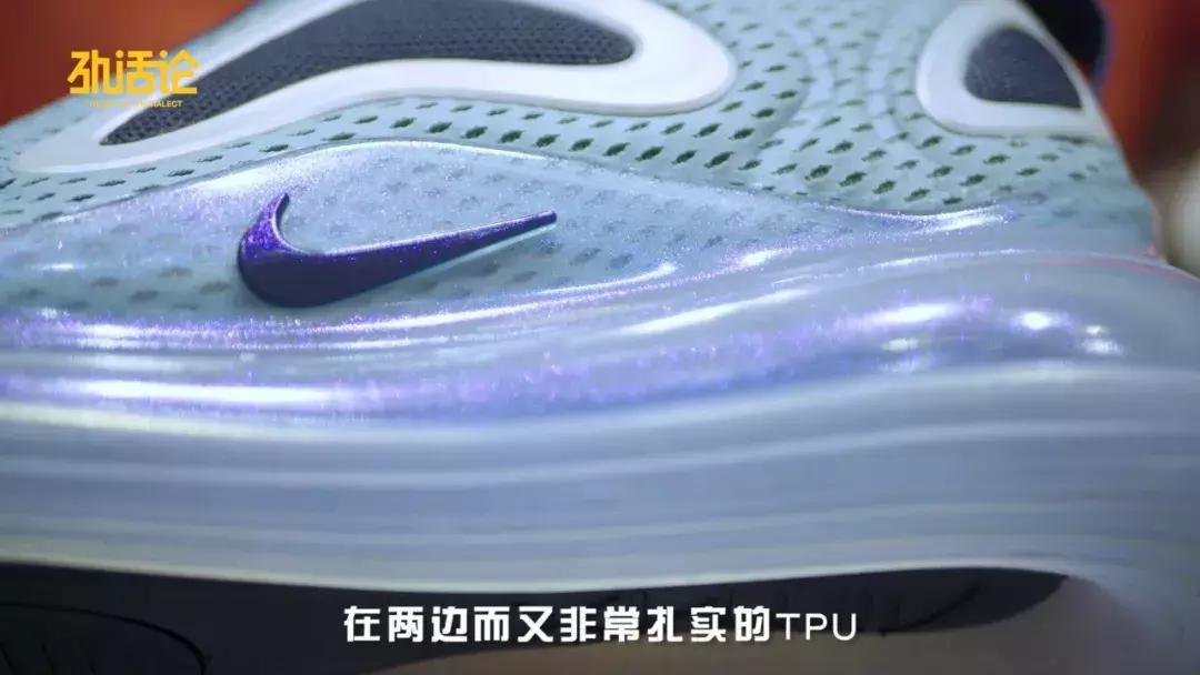 如何选增高鞋不明显,怎样巧妙的穿增高鞋