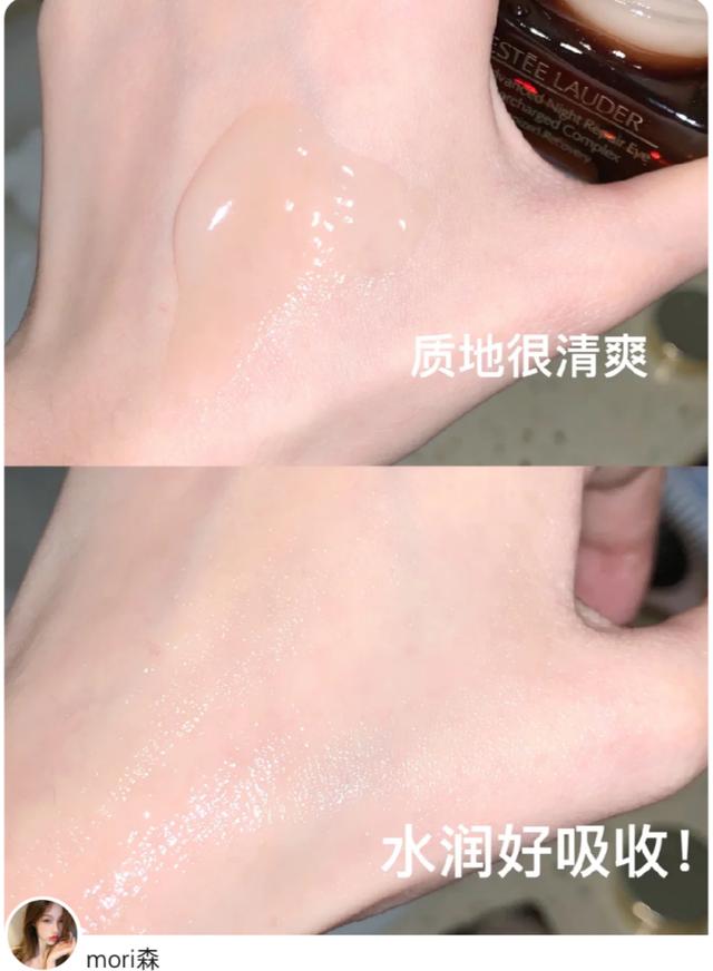 精选5款贵妇眼霜推荐,4大眼霜