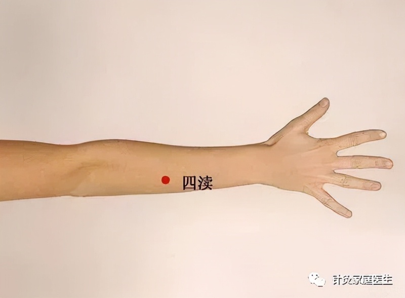 脸部按哪几个穴位老的慢,脸上3个不老穴每天按一按